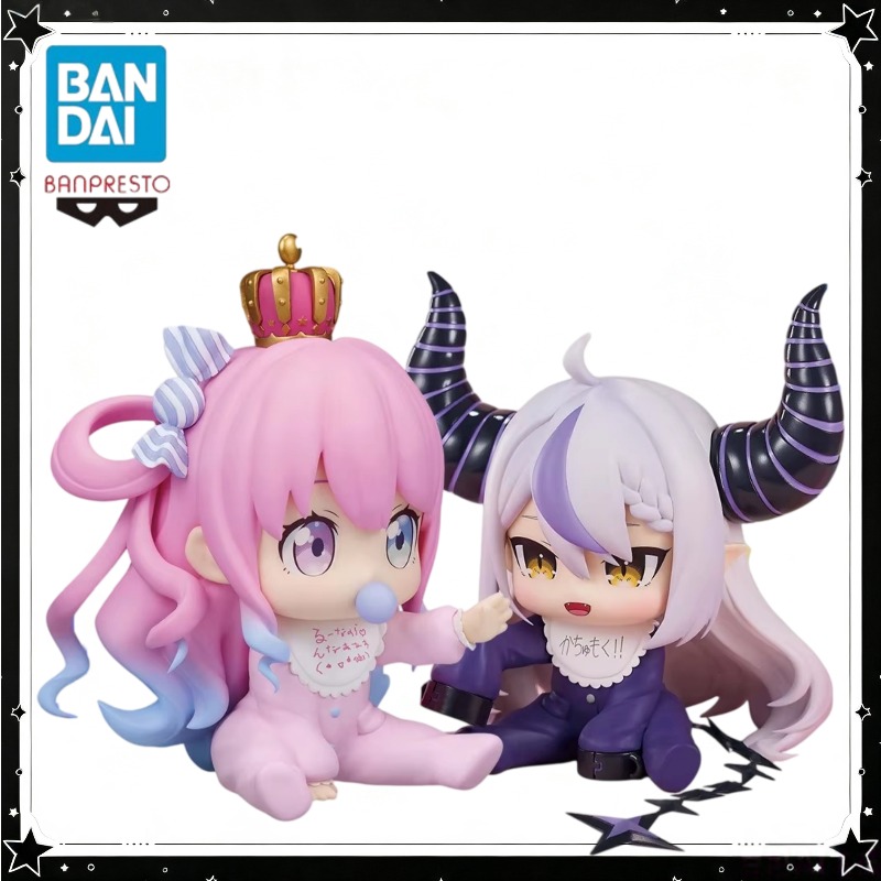 Baby Q Products - 【Stokta】Bandai Banpresto Hololive Himemori Luna &