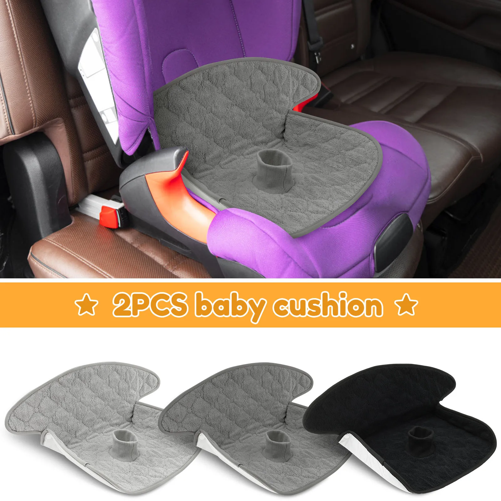 Infant Car Seat Cover - 2 adet bebek sızıntı önleyici ped
