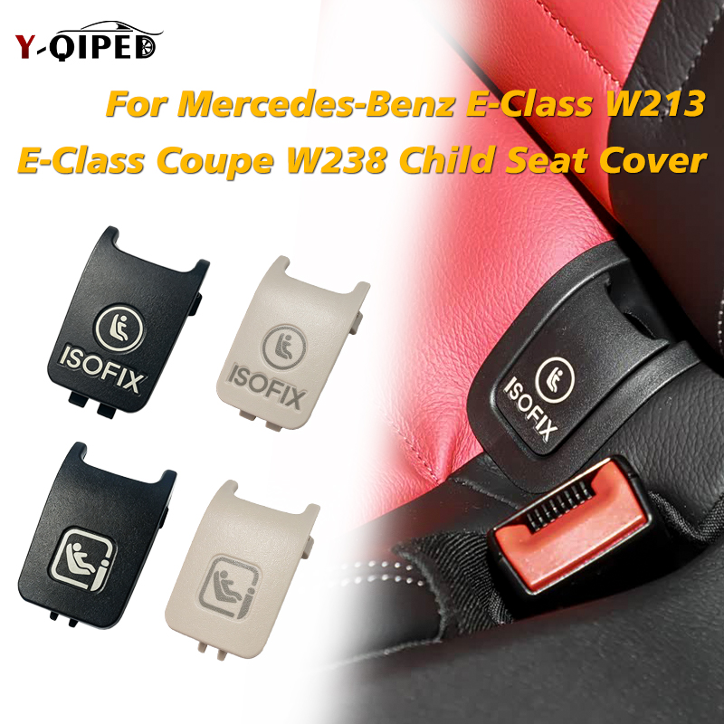 BMW Mercedes-Benz E-Serisi W21 - Infant Car Seat Cover incelemesi ve fiyatı