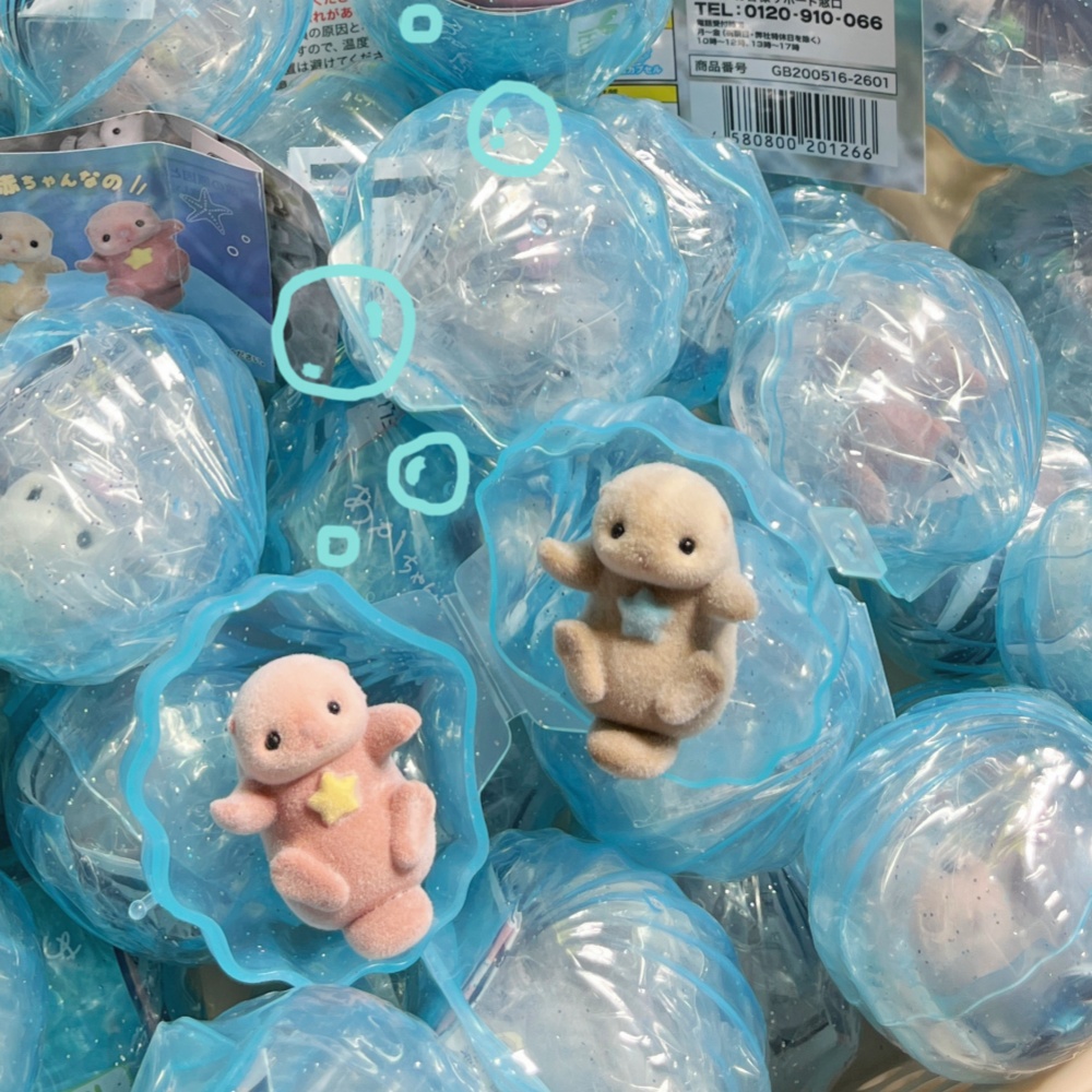 Sevimli Sürü Halinde El Ele Tu - Baby Products Toys incelemesi ve fiyatı